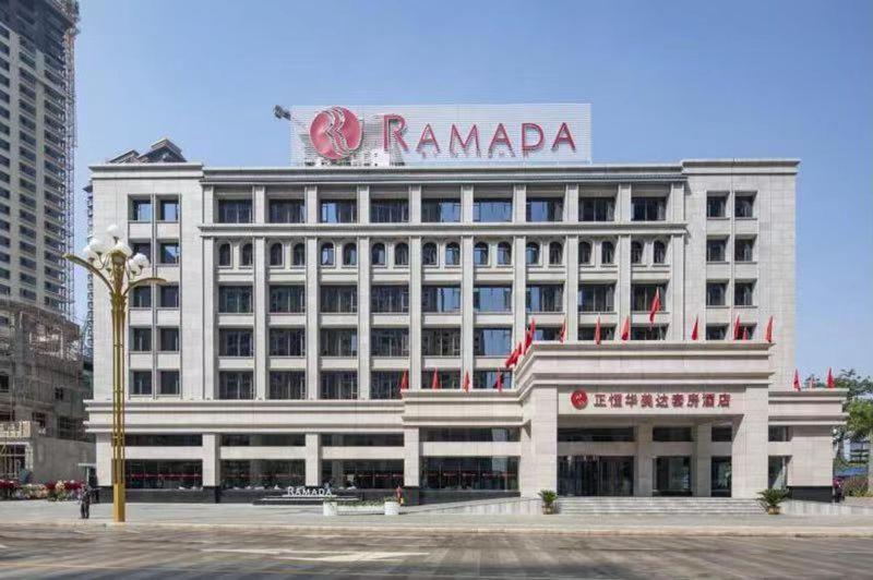 Ramada By Wyndham Mengzi Suites Exteriör bild